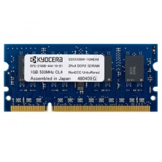 Kyocera MDDR200-1GB atmiņa